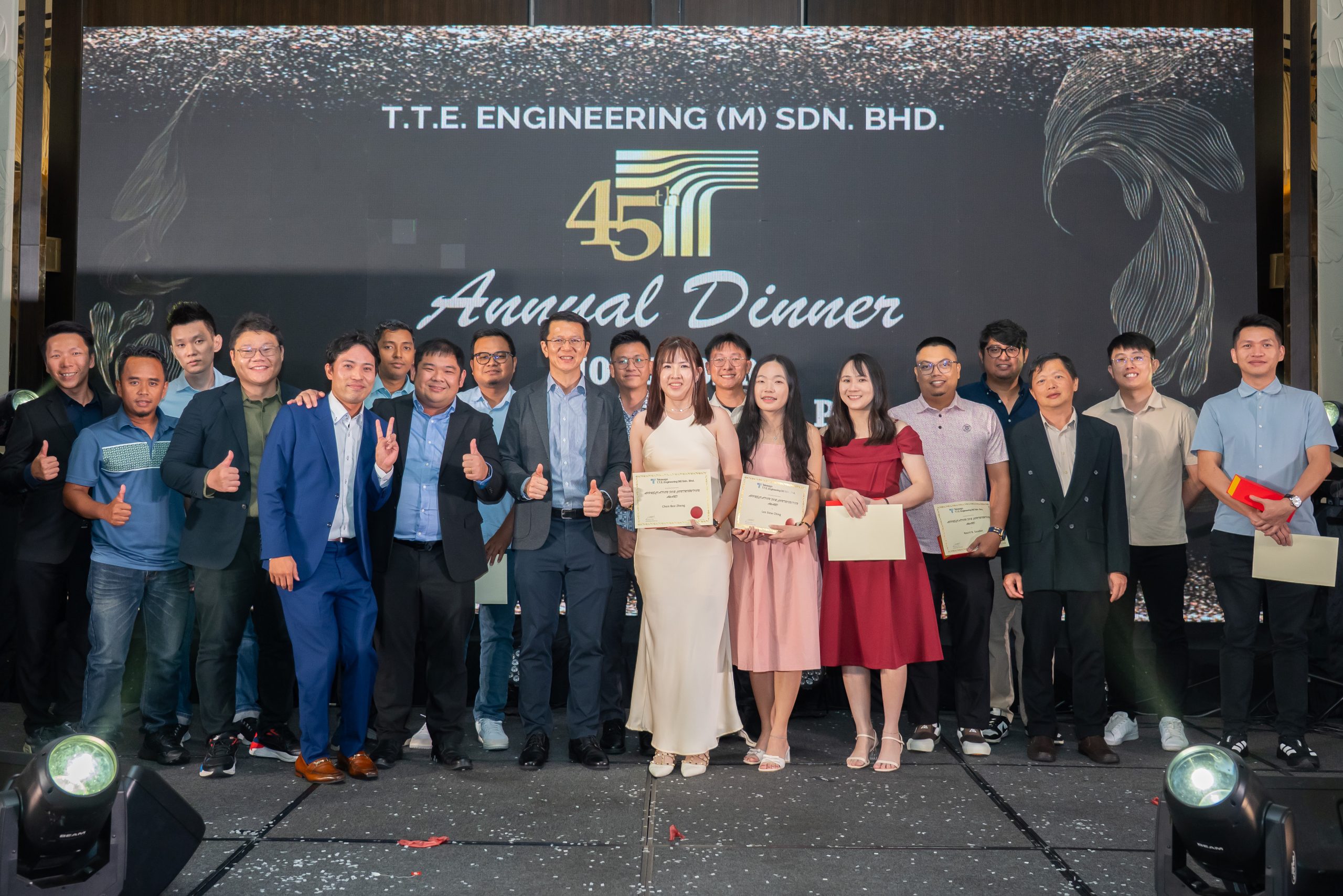 Annual Dinner 2025